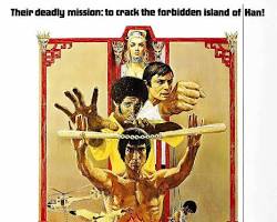 Image of Enter the Dragon (2023) movie poster
