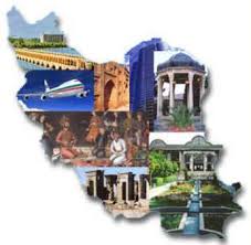 Image result for ‫گردشگر‬‎