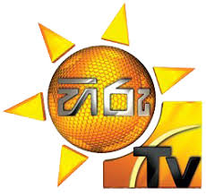 HIRU TV