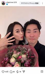 Yahoo!ニュース - News update