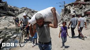 BBC - News update