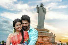 Image result for tripura images