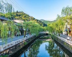 城崎温泉の画像