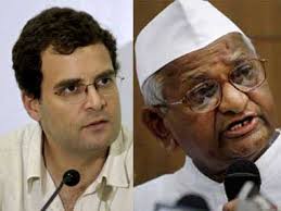 ... and make it much more powerful than envisaged by anyone – team Anna included — so far. It&#39;s now Rahul versus Anna on the issue of whose Lokpal is better ... - Rahul-Anna380