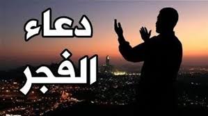 جريدة الدستور - News update