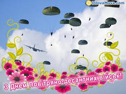 Вблизи Донецка продолжается активное боевое противостояние, - пресс-центр АТО - Цензор.НЕТ 6045