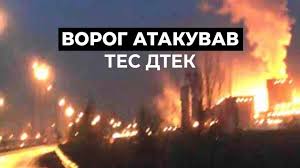 Українська правда - News update