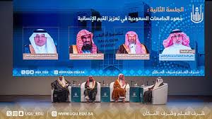 صحيفة سبق الالكترونية - News update