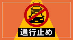 西日本新聞me - News update