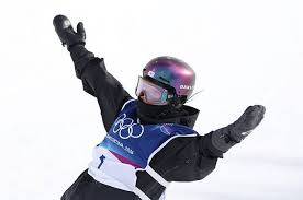 2026년 동계 올림픽 여자 스노보드 하프파이프 아이콘