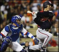 Image result for japanese baseball players