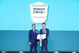 네이트 뉴스 - News update