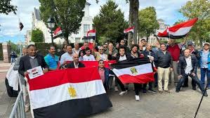 صدى البلد - News update
