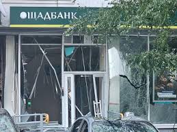 Мінфін - News update