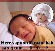 Funny baby pictures in urdu via Relatably.com