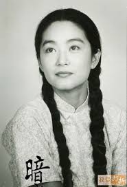 Taiwan actress Brigitte Lin Ching-hsia. Brigitte Lin in the 1992 film version of &#39;Secret Love in Peach Blossom Land.&#39; - 318019cc6f3e48c4b544d295d2dcbda9