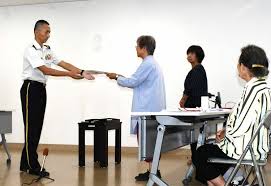 沖縄タイムス社 - News update