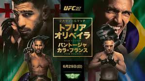 Sporting News JP - News update