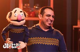 تولد عروسک «بی‌چشم‌ و رو» در کارناوال
