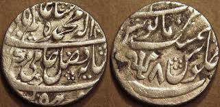 Image result for indian rupee coins