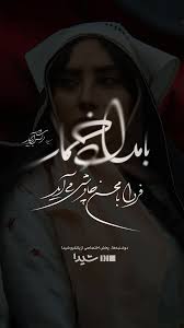 سریال بامداد خمار قسمت ۷ هفتم منتشر شد+ دانلود و پخش آنلاین + تیزر