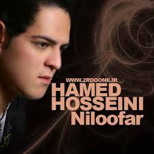 Hamed Hosseini - niloofar.jpg ... - Hamed%2520Hosseini%2520-%2520niloofar