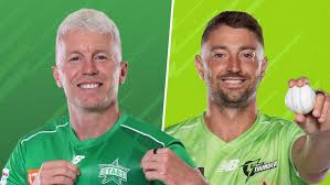 News source: cricket.com.au