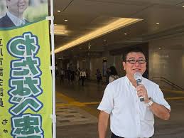 選挙ドットコム - News update