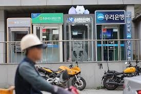 예금