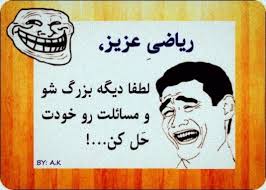 Image result