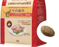 ニュートロ ナチュラルチョイス 室内猫用 エイジングケア チキンの画像