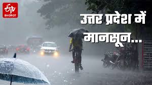 ETV Bharat - News update