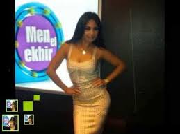 תוצאת תמונה עבור ميس حمدان مايوه