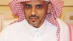 حرمان مدى الحياة لثنائي النصر