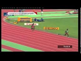 Resultado de imagen de IAAF Youth Championship