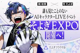 Yahoo!ニュース - News update