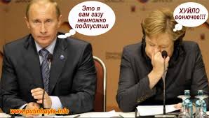 Путин о падении российского ВВП: "Где-то будет по этому году минус 0,3%" - Цензор.НЕТ 6261