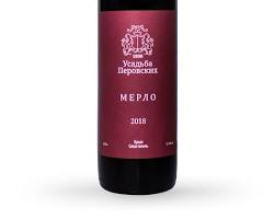 Изображение: Красное вино Merlot