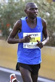 Resultado de imagen de Youth athlete record holders