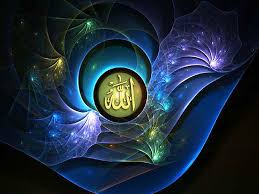 Image result for ALLAH Names HD Wallpapers