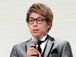 ｄメニューニュース - News update