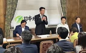 日本経済新聞 - News update