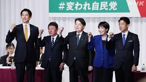 News source: NHK