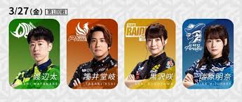 News source: Yahoo!ニュース