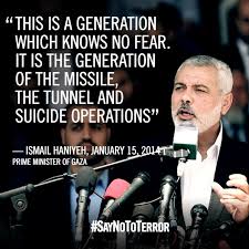 Ismail Haniyeh Quotes. QuotesGram via Relatably.com