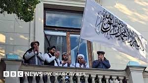 BBC - News update