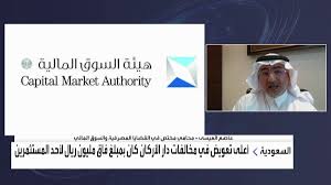 العربية - News update