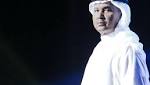 محمد عبده يعلن مكان مراسم