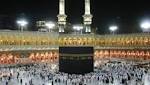 تعرف على حكم تكرار العمرة