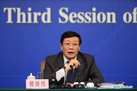 Resultado de imagen de AIIB Infrastructure Financing